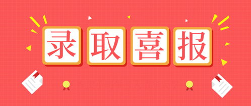 走近吴宇森母校 2020Fall香港浸会影视制作与新媒体offer与我的选择